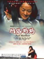 青青草综合在线